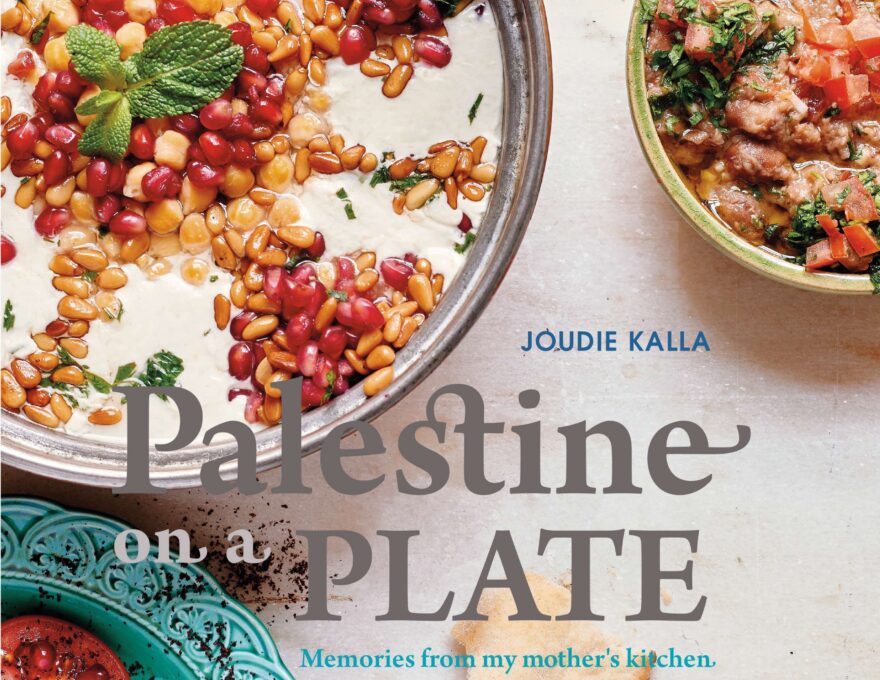 Palestine-on-a-Plate---Front-Cover-FINAL